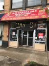 570 Bay St photo